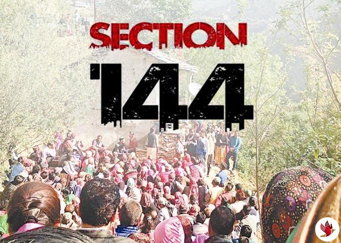 सोनभद्र जिले में धारा 144 लागू !