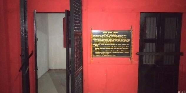 Golaghat Police preserves lock-up where British kept freedom fighter Kushal Konwar