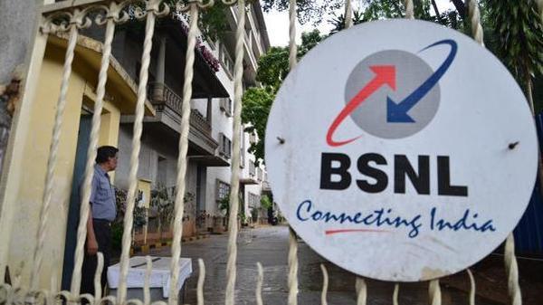 BSNL में छाया सैलरी संकट, इस बार कर्मचारियों को समय पर नहीं मिलेगा वेतन