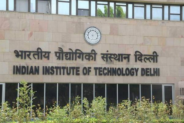 देश के 23 IIT में पहली बार सभी 13604 सीटें भरीं: HRD मंत्रालय