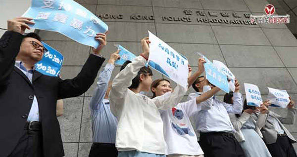 Teachers launch rally to back HK youth protesters