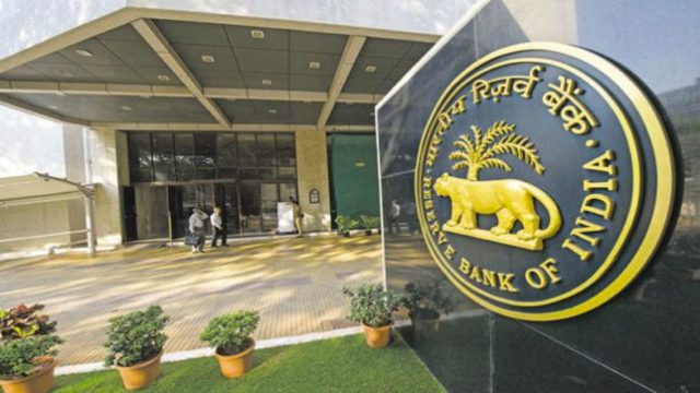 RBI से 55000 करोड़ रुपए और चाहती थी सरकार, मगर समिति ने किया इंकार