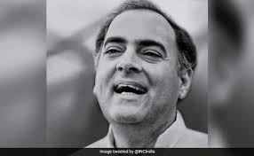 पूर्व पीएम राजीव गांधी को स्कूल के पाठ्यक्रम में शामिल करने की तैयारी में छत्तीसगढ़ सरकार