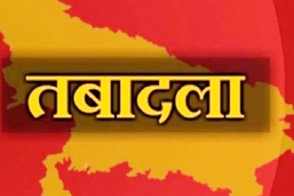 छत्तीसगढ़ : तकनीकी शिक्षा विभाग में 64 लोगों के तबादले