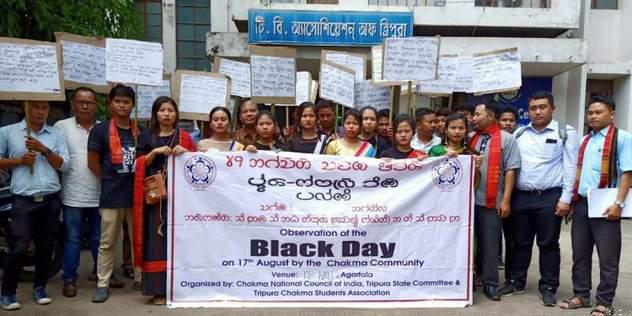 Chakma tribals observe ‘Black Day’