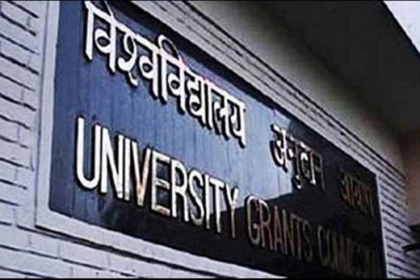 UGC ने दिए निर्देश- 10 अगस्त तक अपडेट करें शिक्षकों के खाली पदों की जानकारी