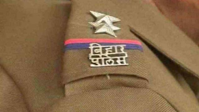 बिहार 400 पुलिसकर्मियो को हटाने का मामला : FB पर इंस्पेक्टर ने लिखा इमोशनल पोस्ट