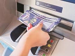 QR कोड स्कैन कर निकाल सकेंगे ATM से कैश