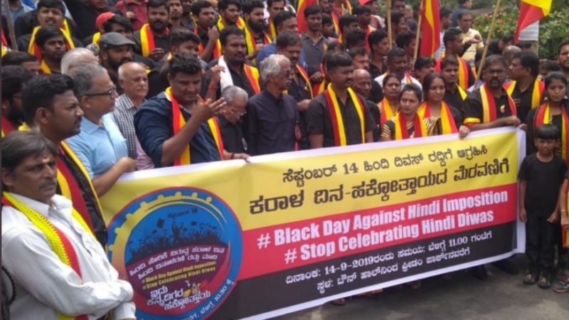 Protests in Karnataka, Stalin’s ‘Hindi-a’ Confusion: Amit Shah’s Language Appeal Miffs Southern States