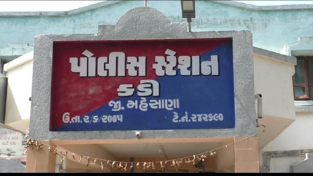 કડીમાં લુટારુઓ ફરી સક્રિય : વામજનો વેપારી લૂંટાયો