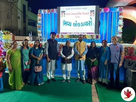 ભરૂચ નગરપાલિકા દ્વારા ભરૂચ સ્થાપના દિવસની ઉજવણી