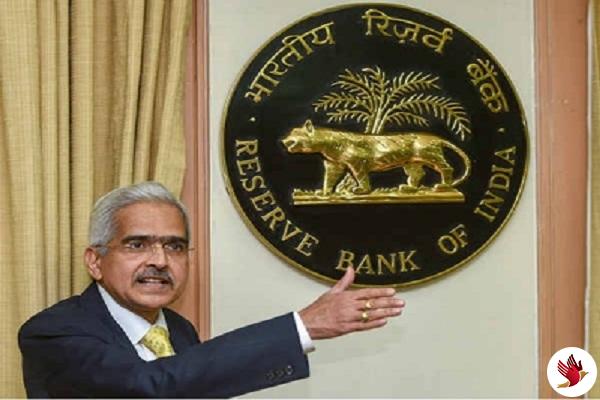 RBI ने दिया झटका, ब्याज दरों में नहीं की कटौती