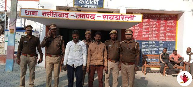 पुलिस की गिरफ्त में गौ मांस तस्कर