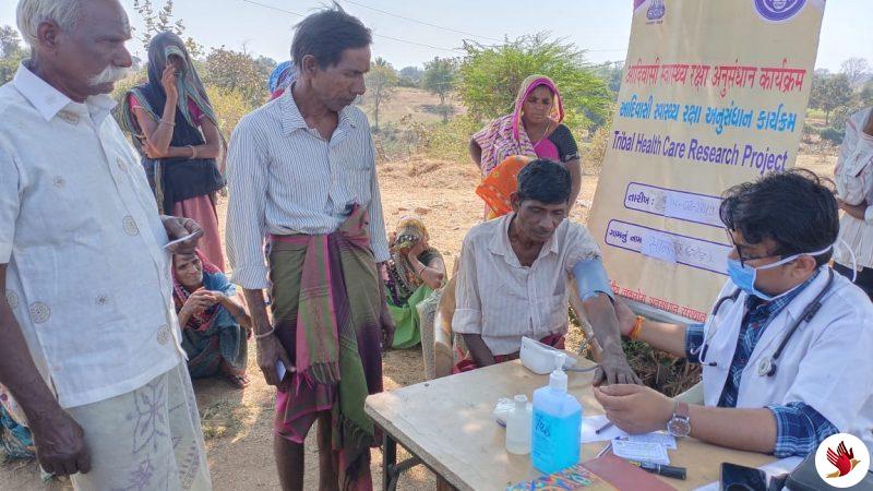 क्षेत्रीय आयुर्वेद त्वक रोग अनुसंधान संस्थान अहमदाबाद द्वारा आदिवासी स्वास्थ्य रक्षा अनुसंधान कार्यक्रम