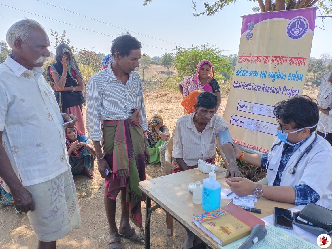 क्षेत्रीय आयुर्वेद त्वक रोग अनुसंधान संस्थान अहमदाबाद द्वारा आदिवासी स्वास्थ्य रक्षा अनुसंधान कार्यक्रम