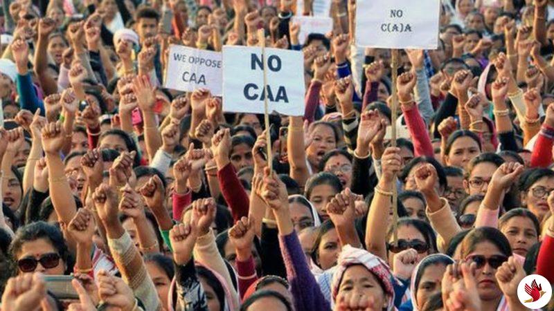 Sikkim forum reiterates demand for ILP, say no to CAA