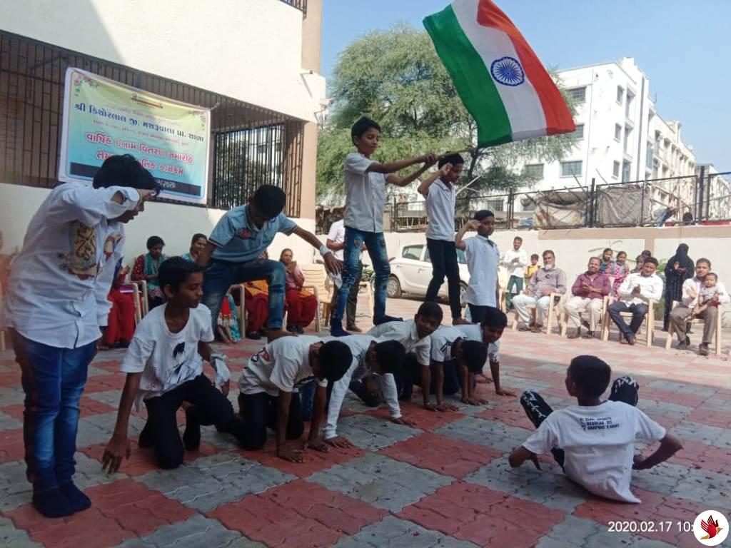 નગર પ્રાથમિક શિક્ષણ, સુરત સંચાલિત મશરુવાલા કોસાડ આવાસમાં ઇનામ વિતરણ