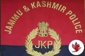 J&K पुलिस के 1350 पदों पर भर्ती का आयोजन