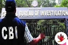 177 करोड़ बैंक फर्जीवाड़ा: CBI ने पूर्व वित्तमंत्री के बेटे हिलाल राठर के खिलाफ मामला दर्ज किया