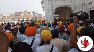 श्री दरबार साहिब परिसर में दल खालसा और SGPC टास्क फोर्स के बीच झड़प