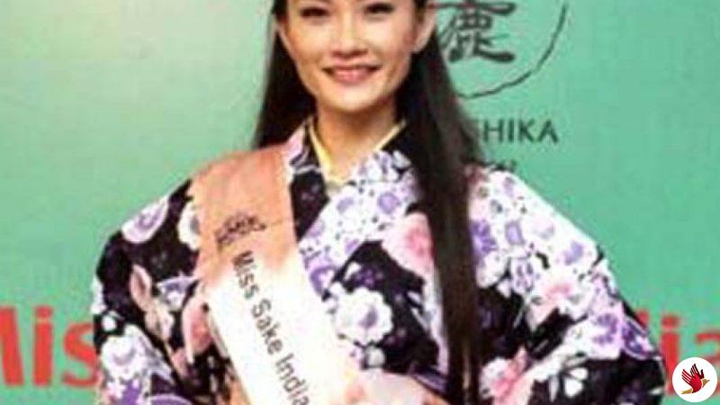 Nagaland girl Upasna Gurung to represent India at Miss Sake Japan 2020