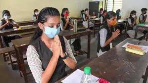 Mizoram Class 12 board exam to be resumed