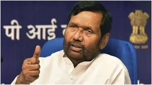 Mizoram, Sikkim and Odisha join One Nation, One Ration Card scheme: Ram Vilas Paswan