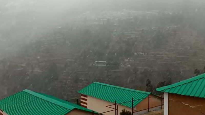 Uttarakhand: मौसम ने ली करवट