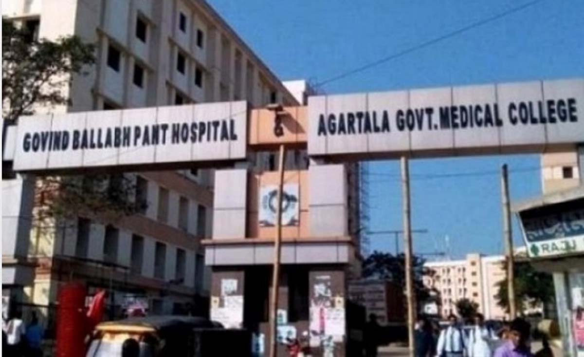 GBP Hospital in Agartala to remain closed for 2 days from Sunday