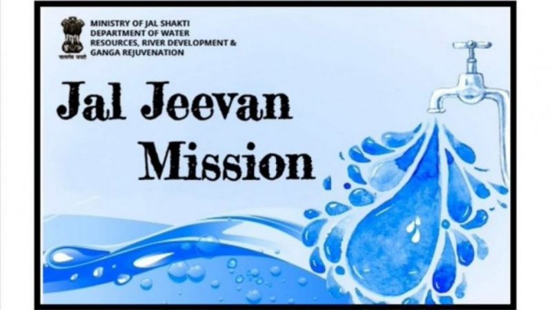 Over 18,000 households provided tap connection under Jal Jeevan Mission