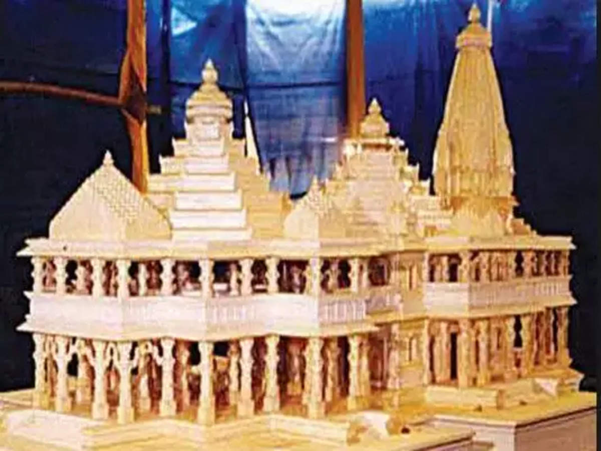 राम मंदिर निर्माण समिति की बैठक संपन्न