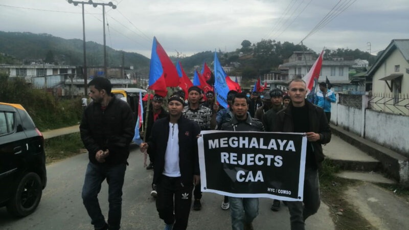 Protest in Meghalaya over delay in implementation of Inner Line Permit