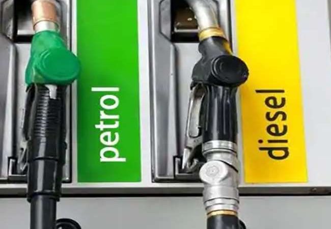 Petrol Diesel Price