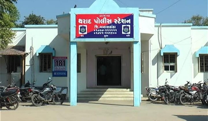 થરાદ સાંચોર હાઈવે અકસ્માત બાઈક ચાલક નું મોત