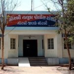 16-13-21-morbi-taluka-police-station-ok-P.jpg