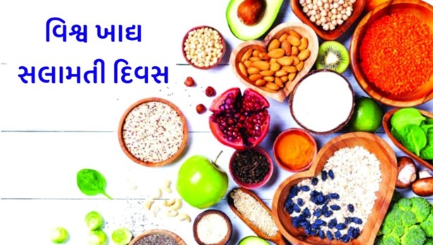 શુદ્ધ આહાર, સ્વસ્થ જીવનનો આધાર