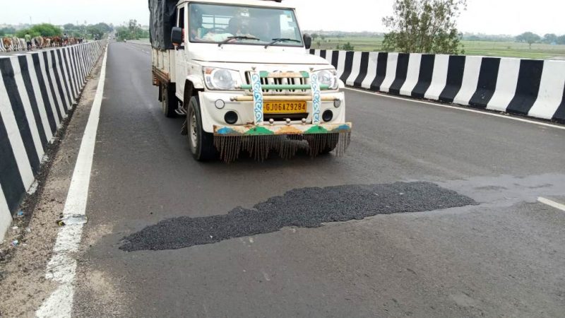 ડભોઈ સાઠોદ બ્રિજ ઉપર સાઈડ ઉપર એક તિરાડ પડી