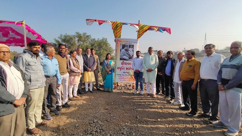 ગીરગંગા પરિવાર ટ્રસ્ટના પ્રમુખશ્રી દિલીપભાઈ સખીયાને “જલપ્રહરી” એવોર્ડ માટે આમંત્રણ.