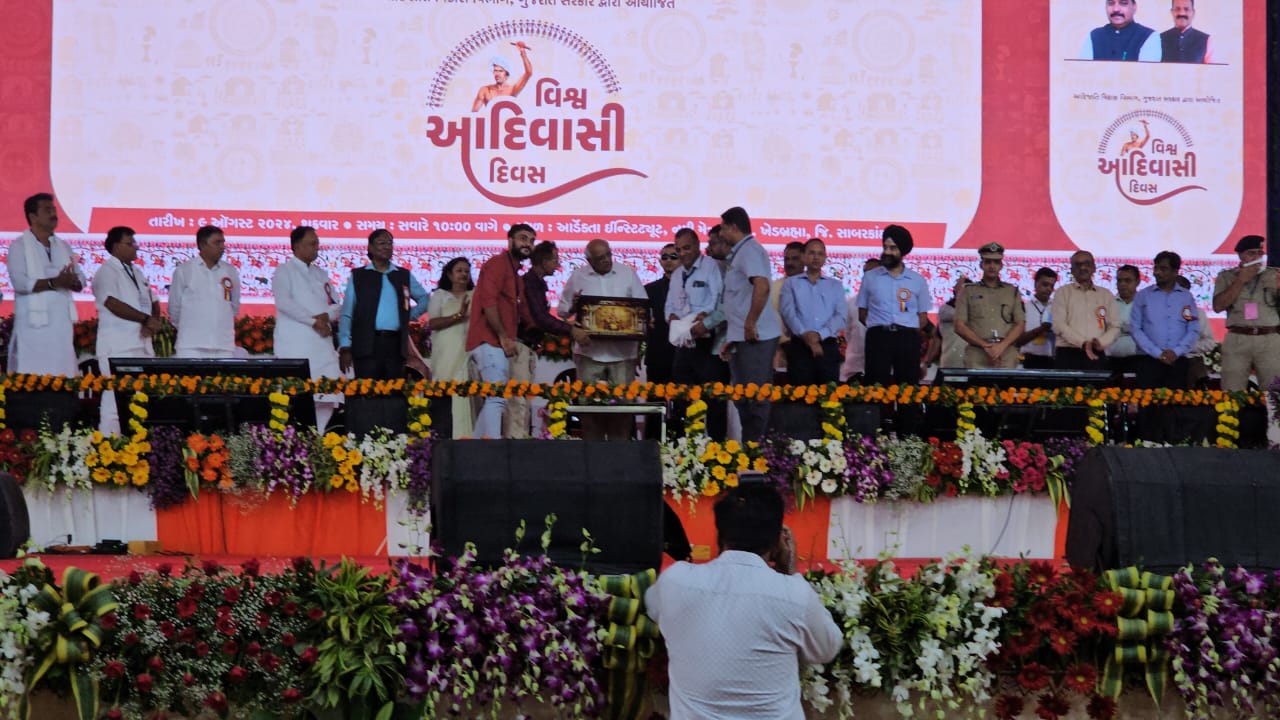 ખેડબ્રહ્મા: વિશ્વ આદિવાસી દિવસની ઉજવણી કરવામાં આવી.