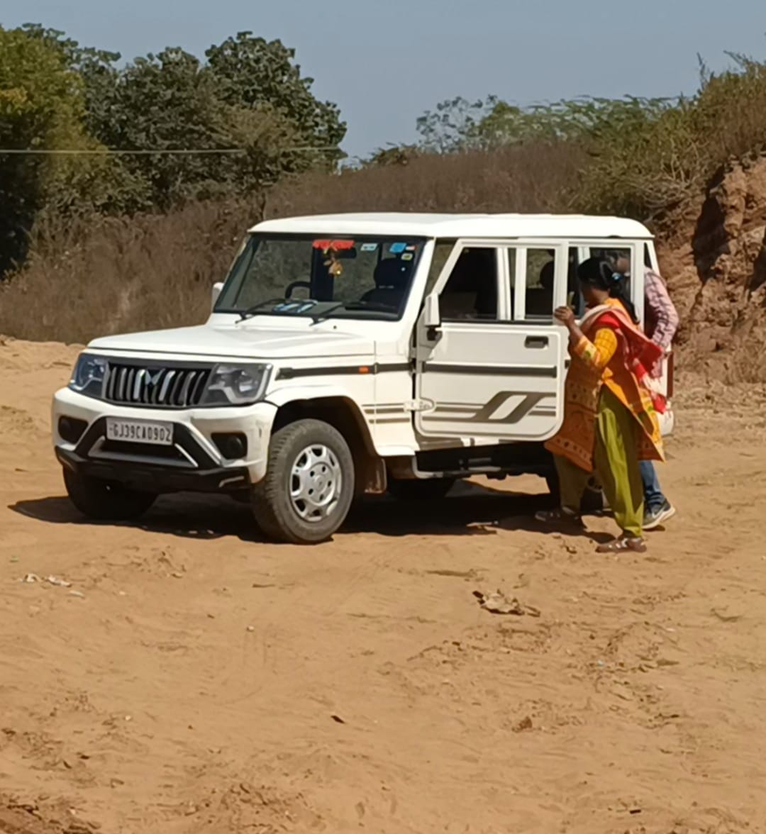 અરવલ્લી જિલ્લાના તમામ લોકો આ જાણો અને સમજો આટલું મોટું રેકેટ ચાલી રહ્યું છે…!