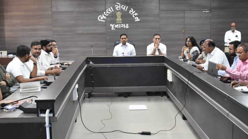 જુનાગઢ : કલેકટર શ્રી અનિલ કુમાર રાણાવસિયાની વધુ એક નવીન પહેલ