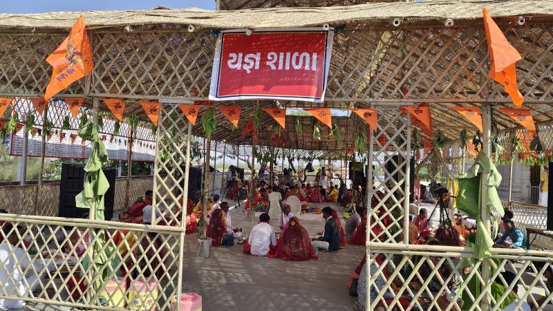 રાધનપુર : રાપરિયા હનુમાનજી મંદિર ખાતે પ્રાણ પ્રતિષ્ઠા મહોત્સવનો પ્રારંભ